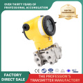 High-Performance Explosionproof Pressure Transmitter