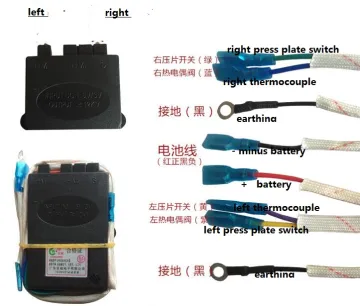 Cooktop Parts double stove inserting piece ignitor