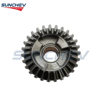 SUNCHEV Reverse Gear 6E0-45571-00 For Yamaha 5hp