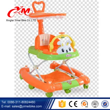 New design kids walker children walker for baby