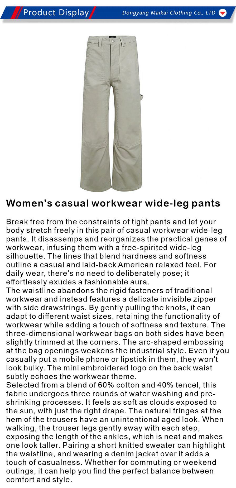 Workwear-xiangqinng1-MK073