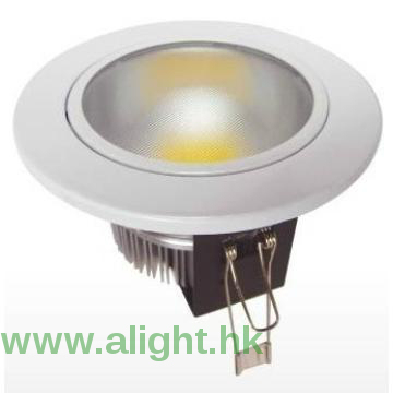 Alight Power COB LED Down Light