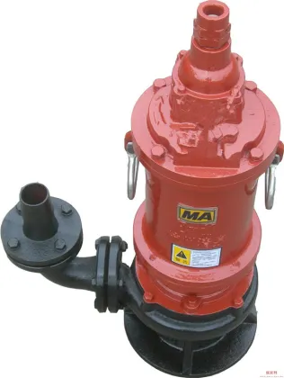 BQW explosion-proof diving sewage pumpS