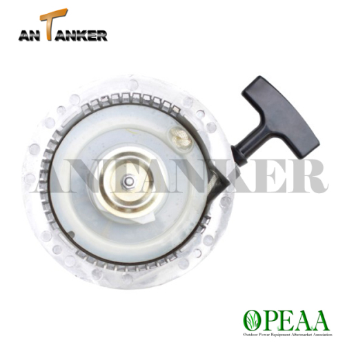 Replacement Tamping Rammer Plate Compactor Parts Small Engine Spare