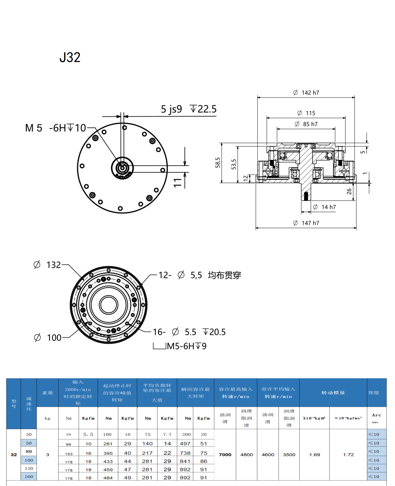 62aad54e46bda3f0971c76da663f05e