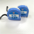 Specially designed digital display measuring tape