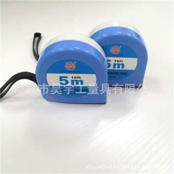 New ABS material color matching Steel Measuring Tape