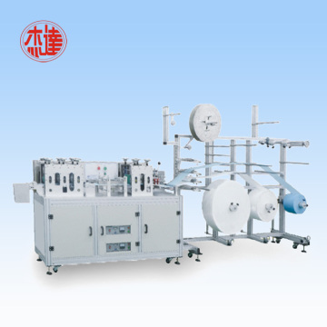 Non Woven Ultrasonic Blank Face Mask Making Machine