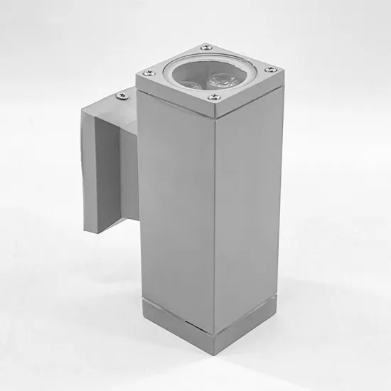 Double Head Square Up Down Outdoor Wall Light