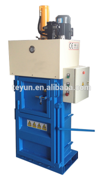 Hydraulic Vertical Baler