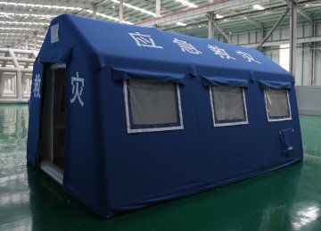 Dark-Blue Oxford Inflatable Tent for Emergency Operations