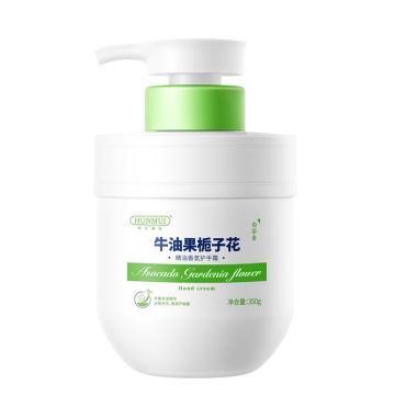 Hunmui Organic Avocado & Gardenia Hand Cream - Vegan Whitening Moisturizer with Vitamin C