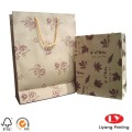 Fashionable Custom Gift Shopping Strong Paper Bags