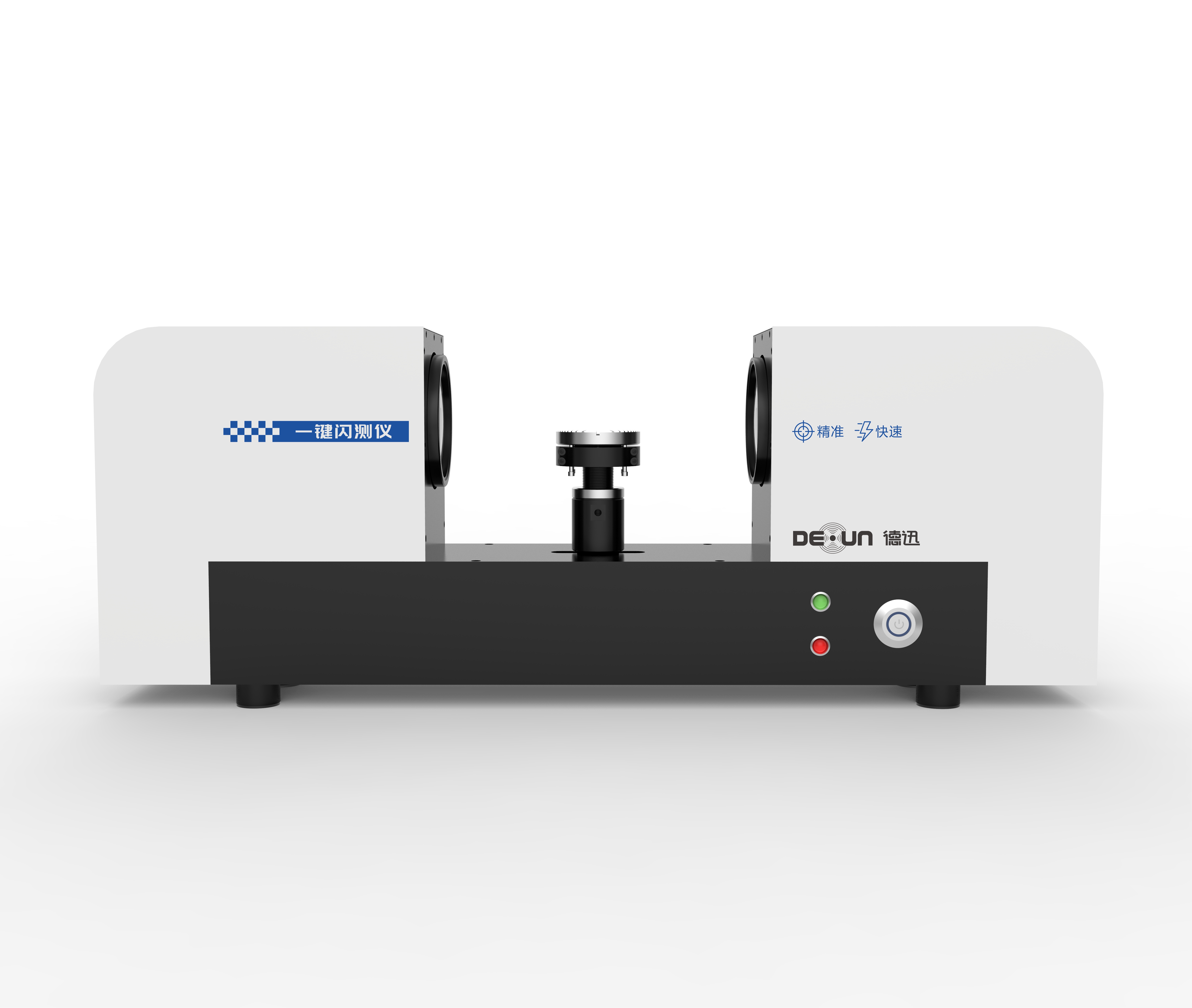 Fast 2.5-dimensional video measuring instrument