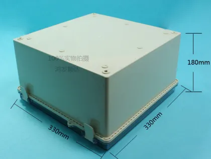 Solar Battery Box Enclosure (ECL330X330H180)
