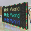 Word Display Christmas Banner LED Billboard Sign Rolling Subtitle Multi Show Phone WiFi Control