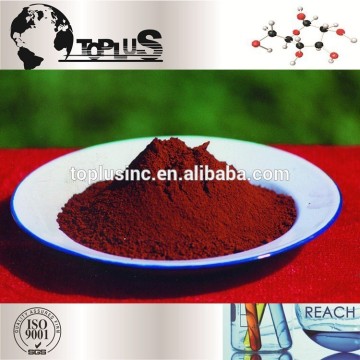 Manganous Manganic Oxide