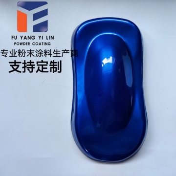 Traffic Blue High gloss Powder Paint
