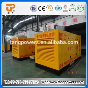 100kw natural gas generator