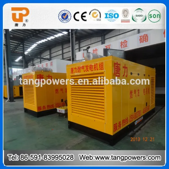 100kw natural gas generator