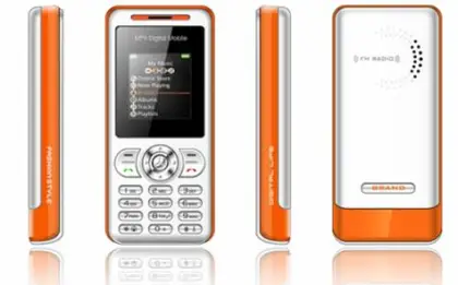 HR-D210 MOBILE PHONES
