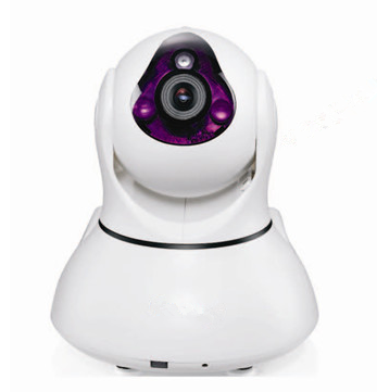 night vision ip camera