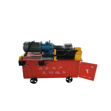 Rebar Threading and Cutting Machine | HENAN BAORUN