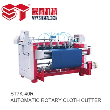 PP Automatic Rotary Cloth Cutter