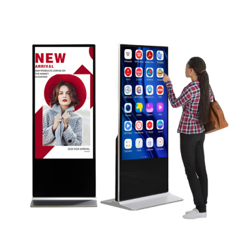 55 Inch Indoor LCD Advertising Display: Free Standing Touch Screen Digital Kiosk