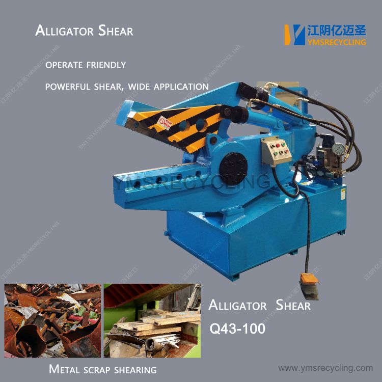 New Steel Scrap Alligator Shear