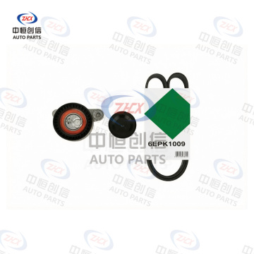Belt Tensioner Kit for Volkswagen Gran Lavida Cross