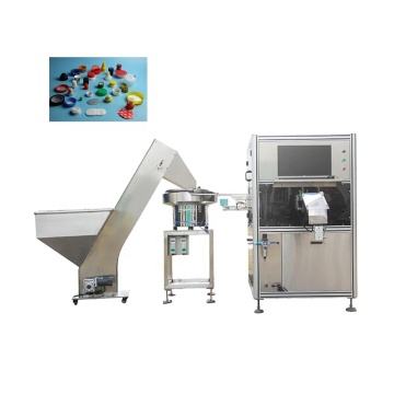 2023 Automation Line Cap Vision Detection Machine