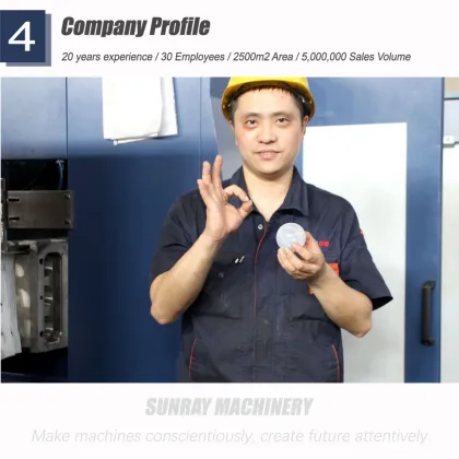 Small Ocean Balls Extrusion Blow Molding Machine: Christmas Balls Toy Balls Making Machine