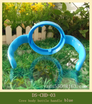 DS-CHD-01 clear glass bottles with handle