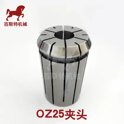 EOC/OZ32 spring collets for ATC CNC