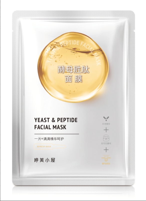 Yeast Peptide Facial Mask (Single Piece)