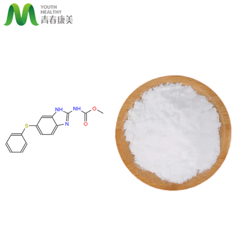 Good Price Fenbendazole Powder for Sale