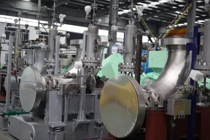 Hefei HuaSheng High Pressure Loop Reactor Circulation Pump and Axial Flow Reactor Information Hub