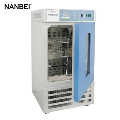 NANBEI Medical Lab Supplies: Biochemical Incubators