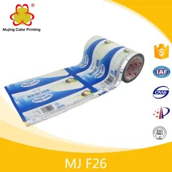 pvc Food Wrap Food Packaging Bags Stretch Film Wholesale