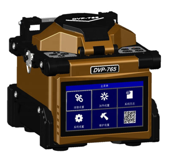 Handheld Fusion Splicer DVP 765 Fiber Optic Cable Splicing Machine