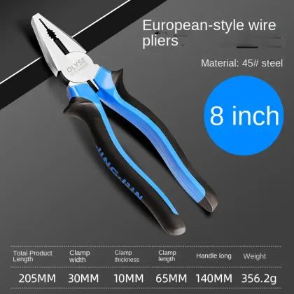 8 Inch Multifunctional Labor-Saving Vise Pliers