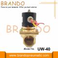 Vanne à membrane NBR 1 1/2 &#39;&#39; à levage direct UW-40