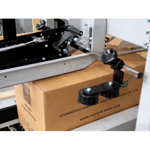 Автоматическая машина для оклейки коробок