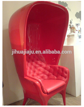 modern fiberglass armchair
