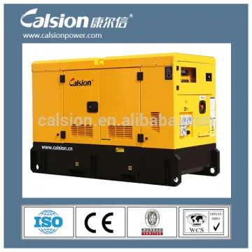 UK engine water cooled soundproof diesel generator