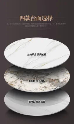 Modern Minimalist Luxury Rock Slab Round Dining Table with Turntable