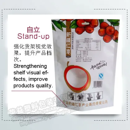 Jujube White Stand up Kraft Paper Pouch