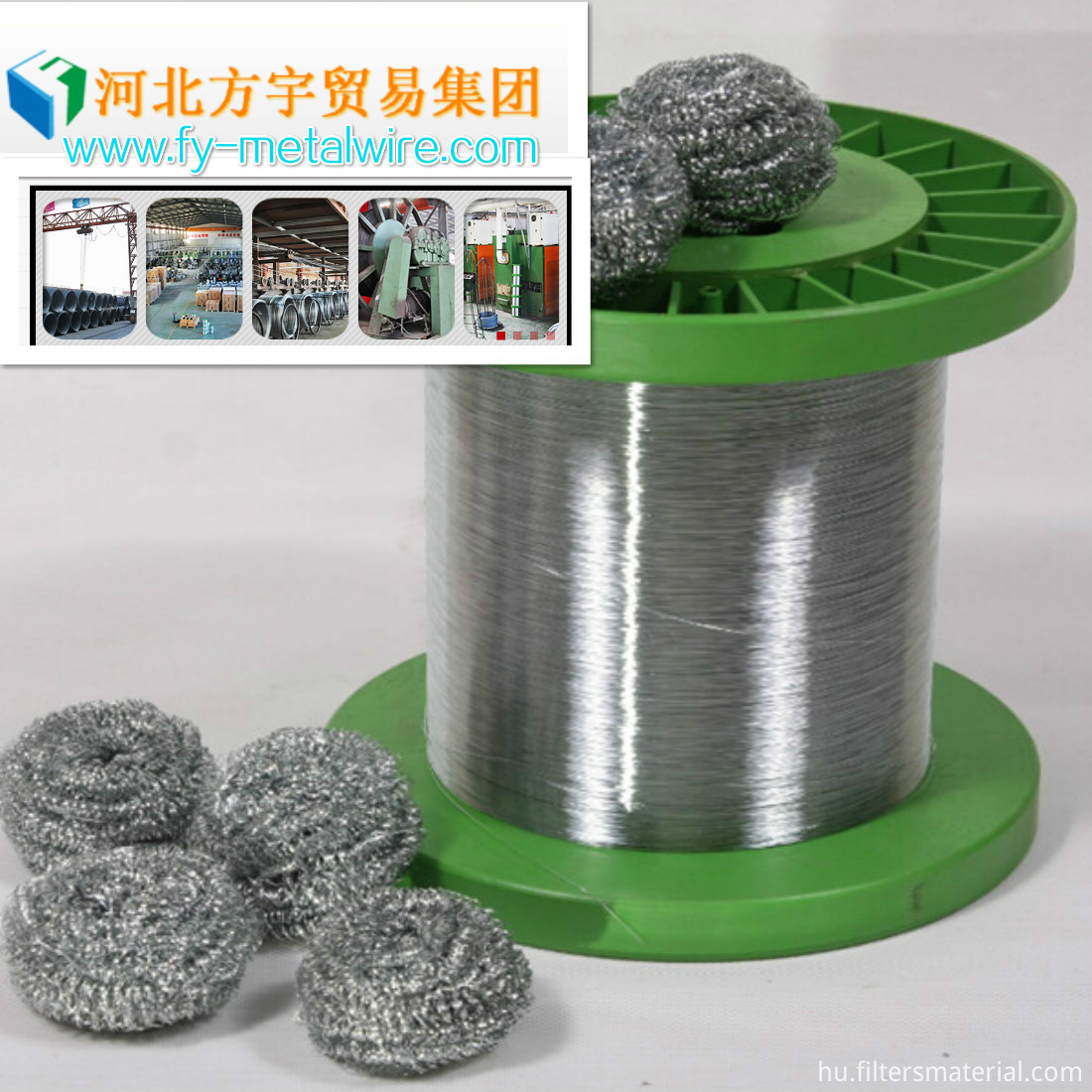 FY Metal wire