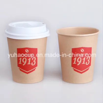 Hot Sale Koffie Brown Paper Cup